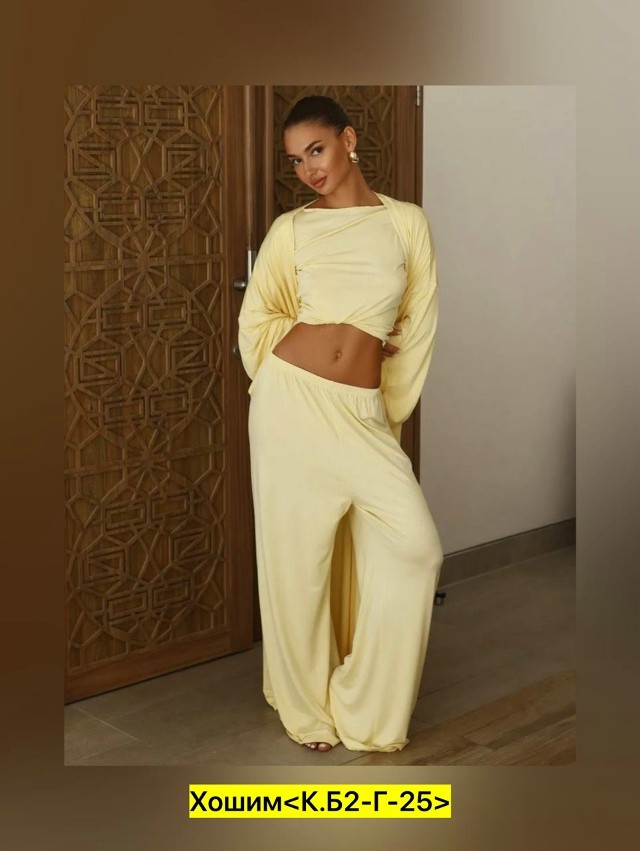Костюм