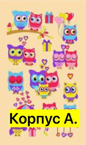 Полотенце #23536808