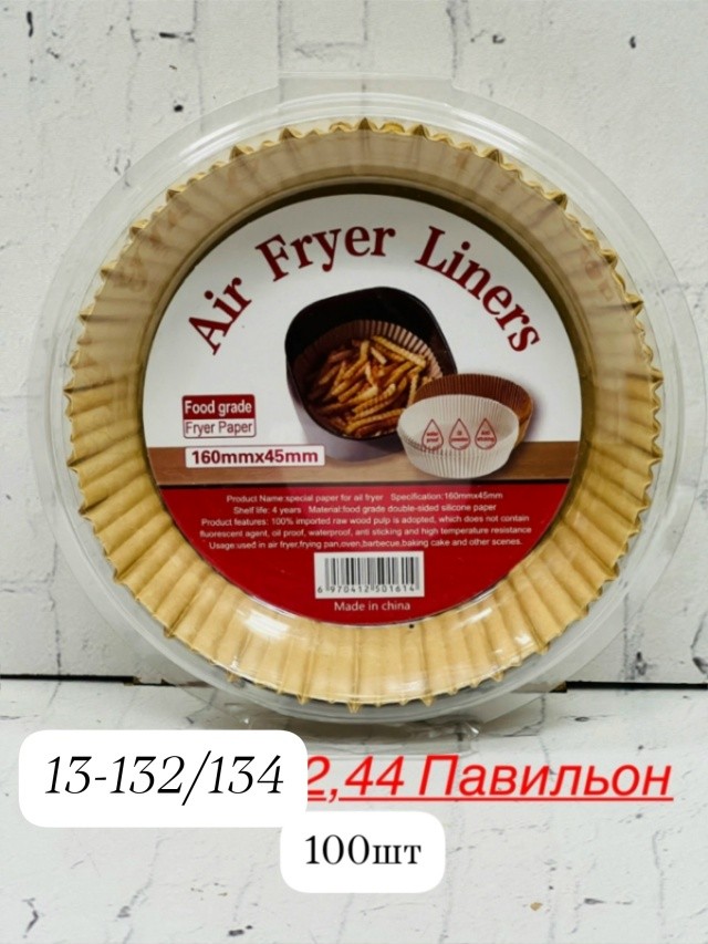 Форма