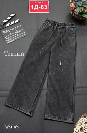 Штаны #23537044