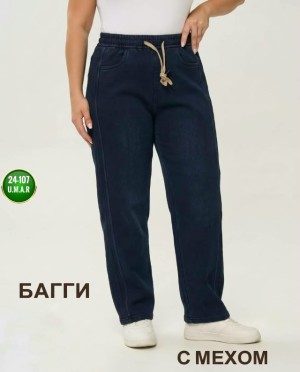 Джинсы #23538158