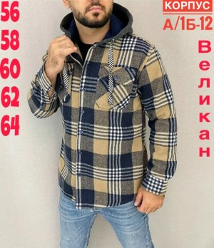 Рубашка #23538941