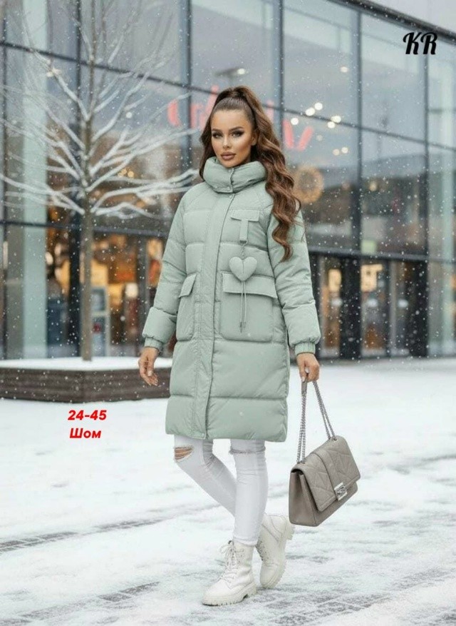 Куртка