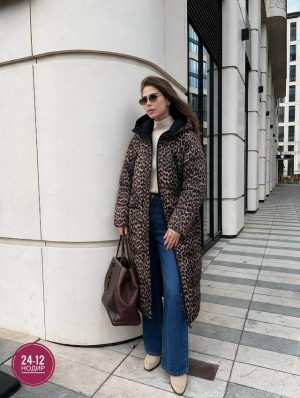 Куртка #23539643