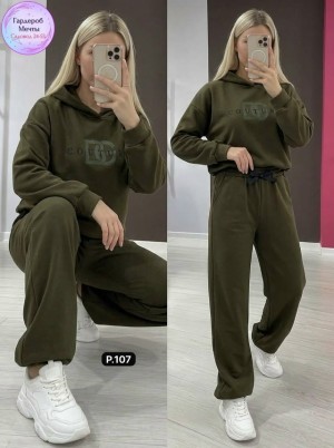 Артикул #23540181