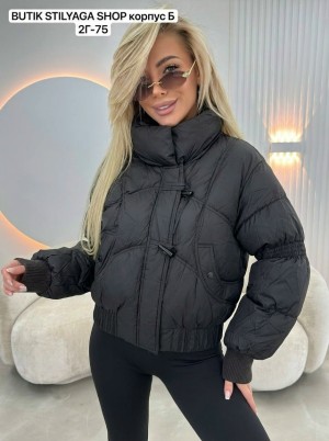 Артикул #23540530