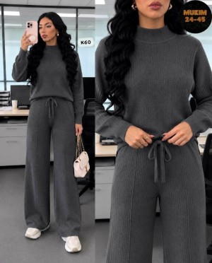Артикул #23540932