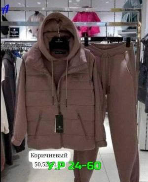 Костюм #23541251