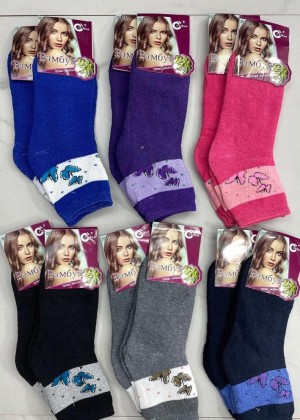Носки #23541506