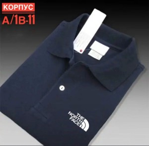 Футболка #23542423