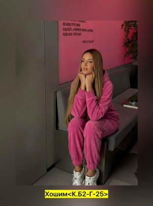 Костюм #23542916