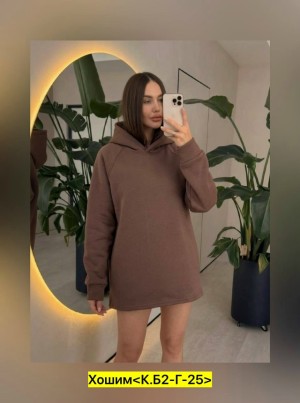 Толстовка #23543117