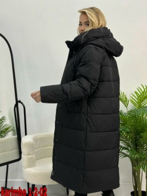 Артикул #23543563