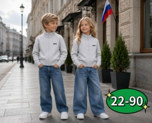 Свитер 23543950