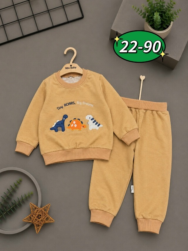 Костюм