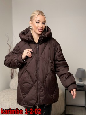 Артикул 23544708