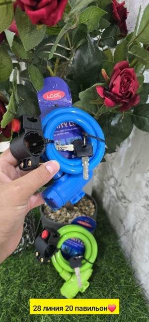 Артикул #23544782