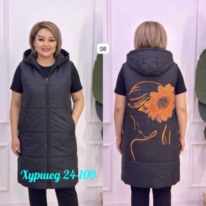 Жилет 23545145