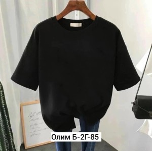 Футболка 23545519