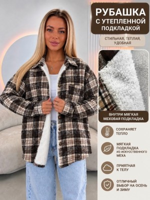 Рубашка #23545636