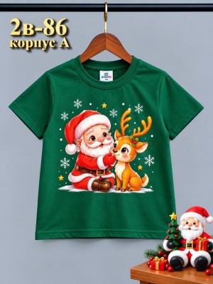 Футболка 23546334