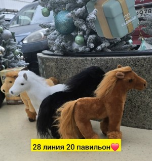 Артикул #23546651