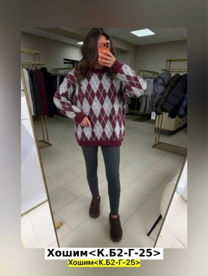 Свитер 23546705