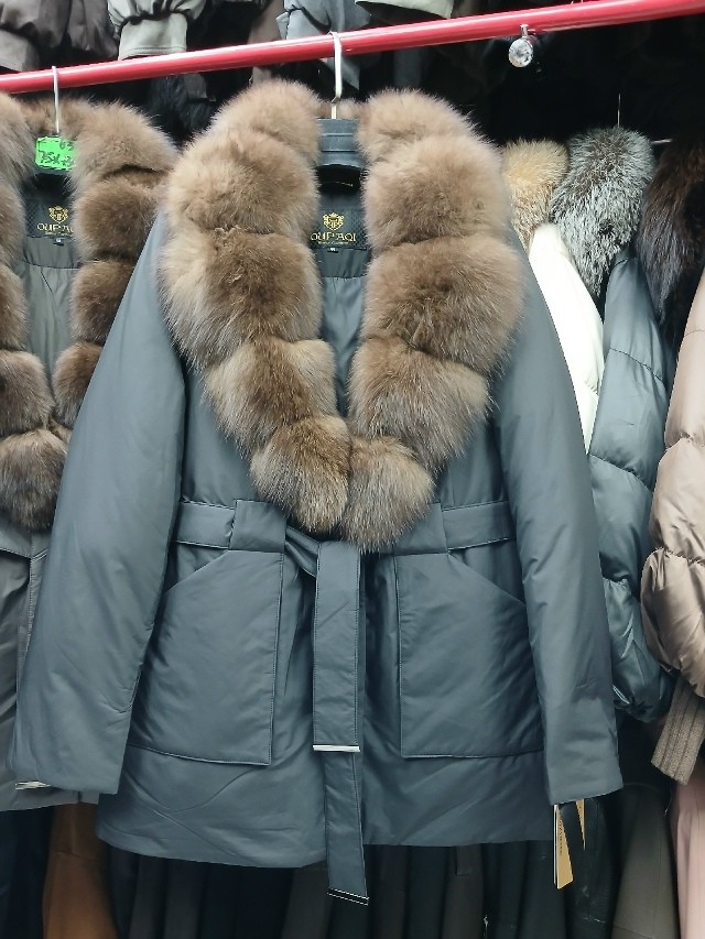 Куртка