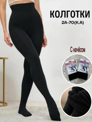 Колготки 23547193