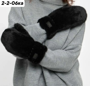 Варежки 23547834