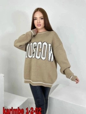 Артикул #23548057