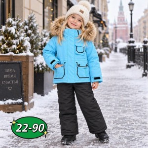 Куртка #23549002