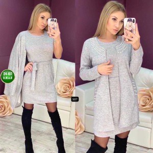 Артикул 23549550