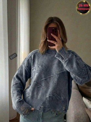 Артикул #23549611