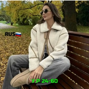 Куртка #23550166