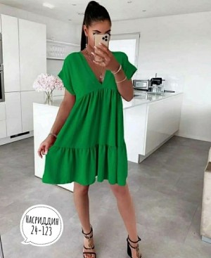 Артикул #23550398