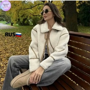Куртка #23550653