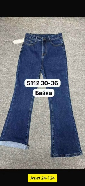 Джинсы #23552114