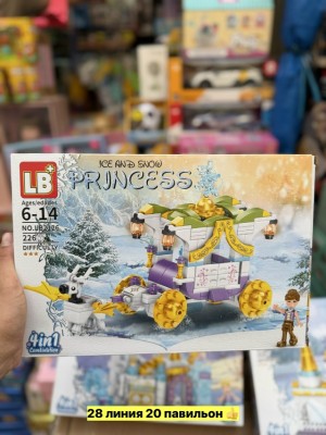 Игрушки 23552196