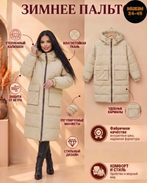 Куртка #23552254