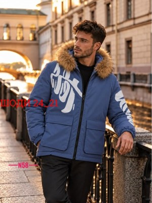 Куртка #23552627