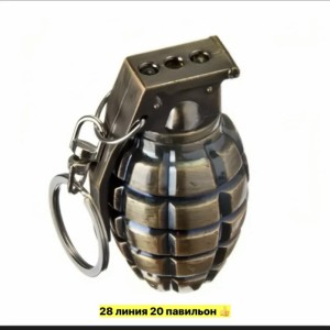 Артикул #23552787