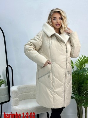 Артикул #23552884