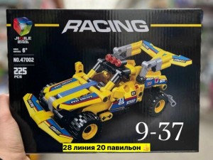 Игрушки #23553686