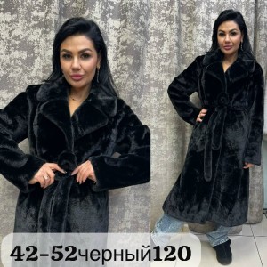 Шуба #23553876