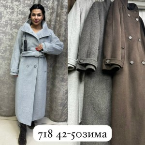 Пальто #23553944