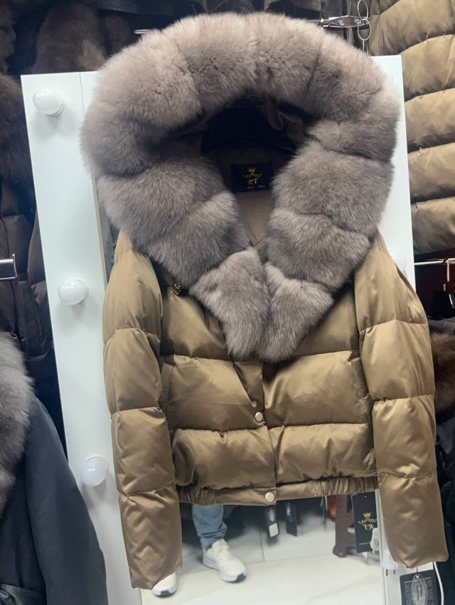 Куртка