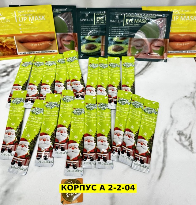 Крем