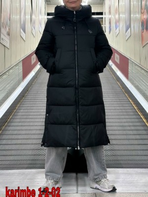 Куртка #23554461