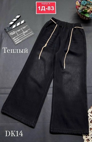 Джинсы 23554514